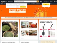 //image.thum.io/get/allowJPG/width/200/crop/900/http://amazon.co.jp