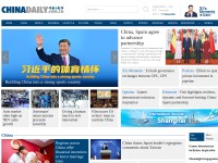 //image.thum.io/get/allowJPG/width/200/crop/900/http://chinadaily.com.cn