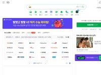 //image.thum.io/get/allowJPG/width/200/crop/900/http://naver.com