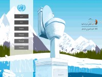 //image.thum.io/get/allowJPG/width/200/crop/900/http://un.org